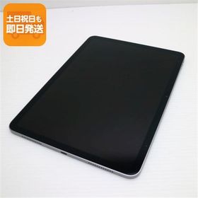 超美品 iPad Air (M2) 11インチ Wi-Fi 128GB スペースグレイ タブレット Apple 即日発送 あすつく 土日祝発送OK