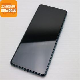 超美品 Xperia 5 III SOG05 グリーン 本体 即日発送 土日祝発送OK あすつく