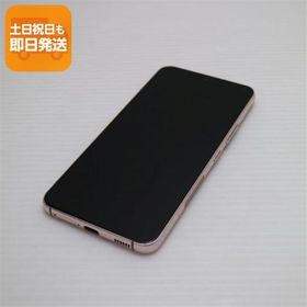 美品 Galaxy S22 SC-51C ピンクゴールド スマホ 白ロム 中古 あすつく 土日祝発送OK