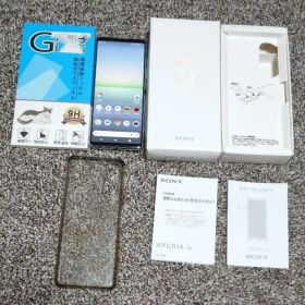 SONY Xperia 5Ⅱグレー 本体セット