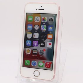 【トーカイモバイル】SIMフリー iPhoneSE 16GB ローズゴールド バッテリー状態86%