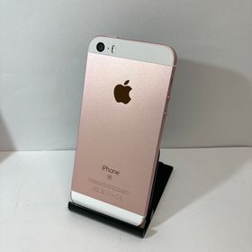 iPhone SE1 32GB SIMフリー ローズゴールド ◆全国送料無料◆6597