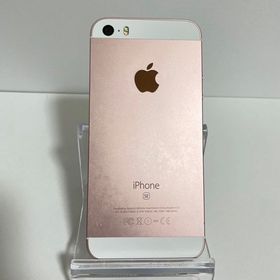 ○ハピネスネット SIMフリー iPhoneSE 32GB ローズゴールド 送料無料