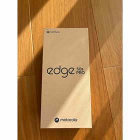 モトローラ(Motorola)のMotorola Edge 50s pro 8GB/256GB(スマートフォン本体)