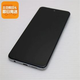 美品 SIMフリー Redmi Note 9S 128GB ホワイト スマホ 白ロム 中古 あすつく 土日祝発送OK
