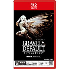 ブレイブリーデフォルト フライングフェアリー HDリマスター 【Switch2ゲームソフト】