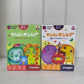 ナンジャモンジャ カード ゲーム