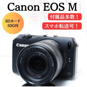 ❤️美品❤️コンパクト❤️日常使いにおすすめ❤️ Canon EOS M ミラーレス