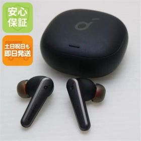 美品 Anker Soundcore Liberty Air 2 Pro ブラック ワイヤレスイヤホン ANKER 即日発送 土日祝発送OK 07000