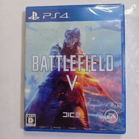 プレイステーション4(PlayStation4)の新品 PS4 バトルフィールドV(家庭用ゲームソフト)