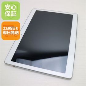 アンドロイド(ANDROID)のd-01H HUAWEI dtab シルバー M111(タブレット)