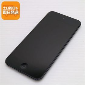 美品 iPod touch 第6世代 32GB スペースグレイ 即日発送 オーディオプレイヤー Apple 本体 あすつく 土日祝発送OK