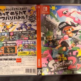 【中古品】【スプラトゥーン2 】Nintendo Switch ソフト