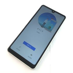 エクスペリア(Xperia)の【B】SO-41B/Xperia Ace II/350603128985196(スマートフォン本体)