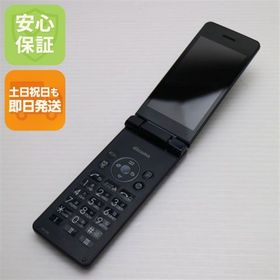安心保証 美品 SH-02L AQUOS ケータイ ブラック 本体 白ロム