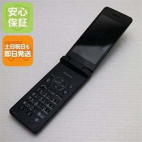 安心保証 美品 SH-02L AQUOS ケータイ ブラック 本体 白ロム