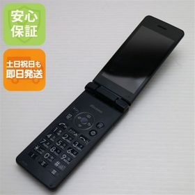 安心保証 美品 SH-02L AQUOS ケータイ ブラック 本体 白ロム