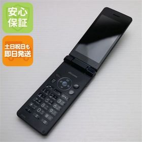安心保証 美品 SH-02L AQUOS ケータイ ブラック 本体 白ロム