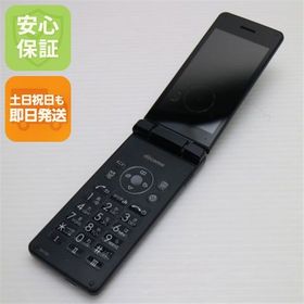 安心保証 美品 SH-02L AQUOS ケータイ ブラック 本体 白ロム