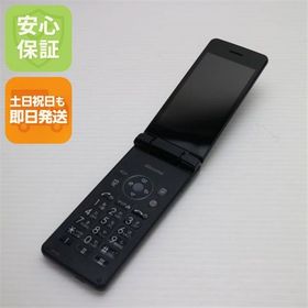 安心保証 美品 SH-02L AQUOS ケータイ ブラック 本体 白ロム
