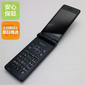 安心保証 超美品 SH-02L AQUOS ケータイ ブラック 本体 白ロム
