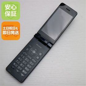 安心保証 良品中古 SH-02L AQUOS ケータイ ブラック 本体 白ロム