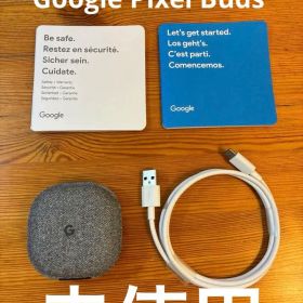 Google Pixel Buds