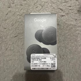 Google Pixel Buds Pro 2 グレー