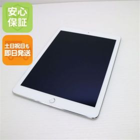 アップル(Apple)の超美品 iPad Air 2 Wi-Fi 16GB シルバー M222(タブレット)