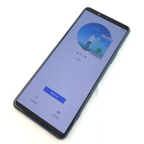 エクスペリア(Xperia)の【C】SOG02/Xperia 5 II/353766960025376(スマートフォン本体)