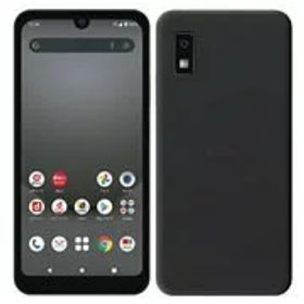 【あす楽】【新品未使用】AQUOS wish3 A302SH ブラック Y!mobile【即日発送、土、祝日発送 】【送料無料※沖縄を除く】【不正利用防止のため、配達時転送不可】