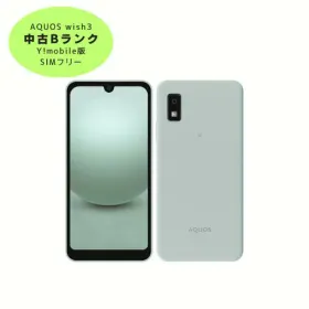 シャープ AQUOS wish3 新品¥11,200 中古¥6,600 | 新品・中古のネット最