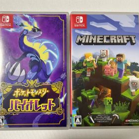 ポケットモンスター バイオレット Minecraft