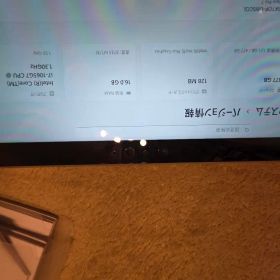 Surface Pro7 i7 16GB 512 office搭載