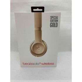（6）未使用beats solo3 wireless 特別版 ゴールド(ヘッドフォン/イヤフォン)