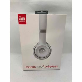 19)未使用beats solo3 wireless 特別版マットシルバー(ヘッドフォン/イヤフォン)