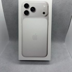 ○ハピネスネット 新品未開封 SIMフリー iPhone17ProMax 256GB シルバー
