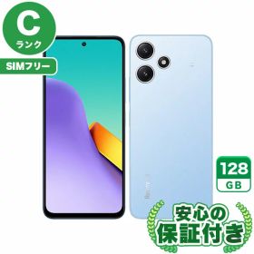 Xiaomi Redmi 12 5G 新品¥13,500 中古¥10,000 | 新品・中古のネット最