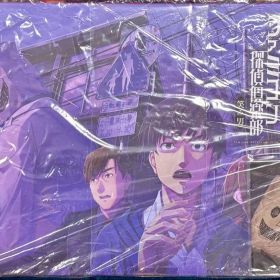 ファミコン探偵倶楽部 笑み男 コレクターズエディション Switch ソフト