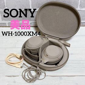 ソニー(SONY)のSONY ソニー ワイヤレス ステレオ ヘッドセット WH-1000XM4(ヘッドフォン/イヤフォン)