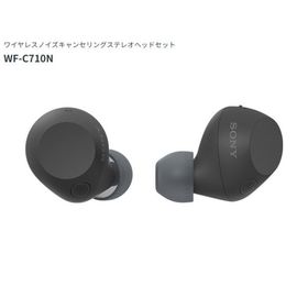 ソニー ワイヤレスノイズキャンセリングステレオヘッドセット WF-C710N （B）ブラック