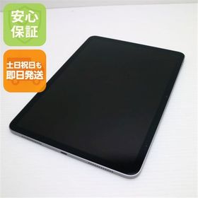 iPad Air M2 11インチ 2024 (第6世代) 新品 79,000円 中古 | ネット最