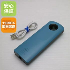 【中古】 超美品 RICOH THETA SC Blue 安心保証 即日発送 コンデジ RICOH 本体 土日祝発送OK