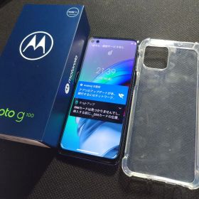 moto g100 中古 17,980円 | ネット最安値の価格比較 プライスランク