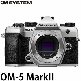 OM SYSTEM デジタル一眼 OM-5 MarkII ボディー シルバー 【送料無料】※欠品：ご注文後、約2ヶ月かかります