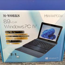 【未使用品・内容物確認の為、開封済み】 MW-WPC04 M-WORKS