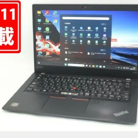 訳有 フルHD 13.3インチ Lenovo ThinkPad X395 Type-20NM Windows11 高性能 AMD Ryzen 5-Pro 3500u 8GB 爆速NVMe式256GB-SSD カメラ LTE 無線 Office付き Win11【中古ノートパソコン 中古パソコン 中古PC】送料無料 あす楽対応 即日発送（Windows10も対応可能 Win10）
