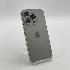 iPhone 16 Pro 256GB 訳あり・ジャンク 91,730円 | ネット最安値の価格