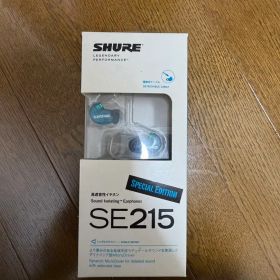SHURE SE215 SPECIAL EDITION【ジャンク品】