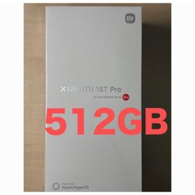 シャオミ(Xiaomi)の新品未開封■国内正規版■Xiaomi 15T Pro 512GB ブラック(スマートフォン本体)